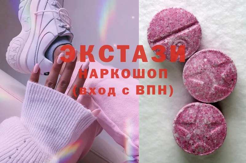 Ecstasy Cube  Кирово-Чепецк 