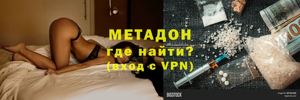 ешки Волосово