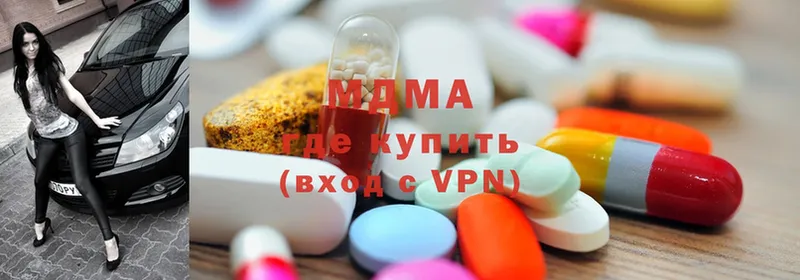 OMG как войти  Кирово-Чепецк  MDMA кристаллы  darknet формула  купить  