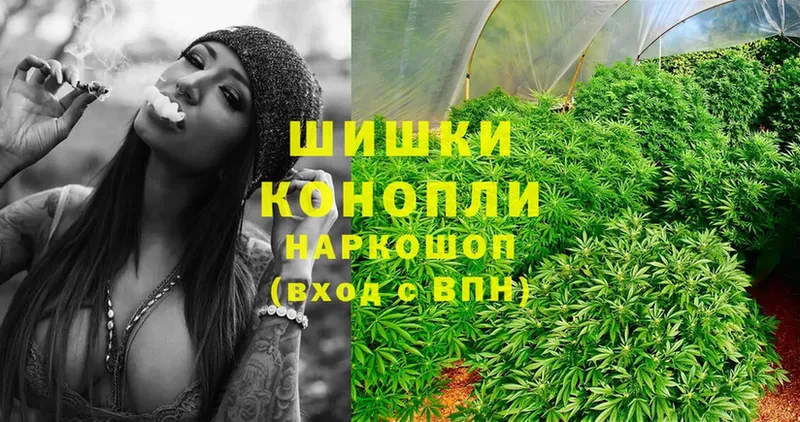 ОМГ ОМГ сайт  где найти   Кирово-Чепецк  Шишки марихуана White Widow 